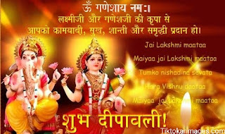 Diwali Images, Photos, Pictures and Wallpapers Download | Diwali Images 2020