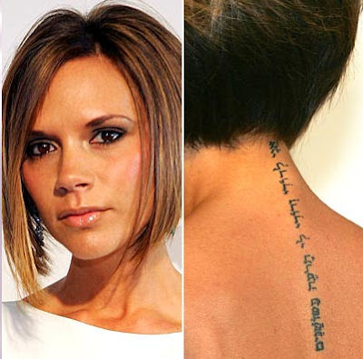 Victoria Beckham Upper Back Tattoo Design