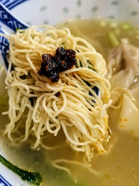 632_Yishun_Chef_Kin_HK_Wanton_Mee