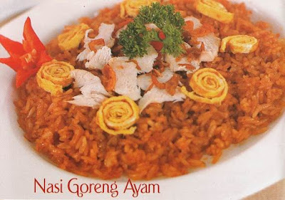 Nasi Goreng Ayam Sederhana