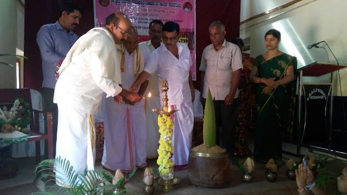 ಯಾವುದೇ ಶೀರ್ಷಿಕೆಯಿಲ್ಲ