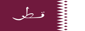 علم قطر القديم
