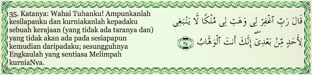 Pintu Taubat (2) – Tanyalah Ustaz 04.10.2012