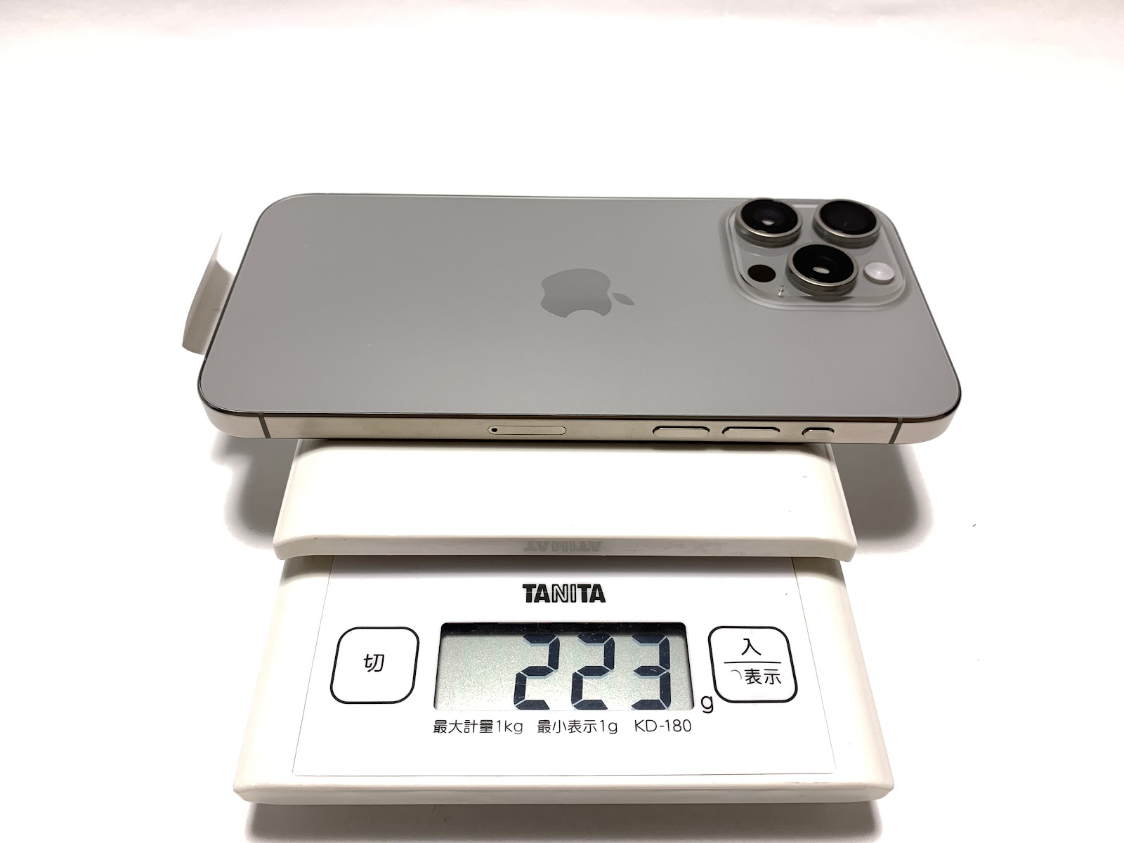 iPhone15 Pro Maxの重量
