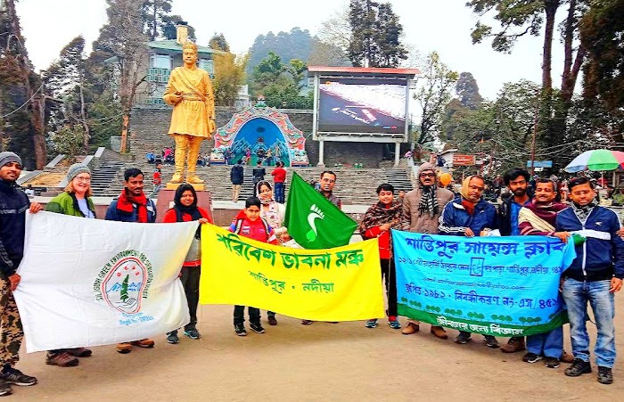 A united program by Santipur Science Club and Paribesh Bhabna Mancha