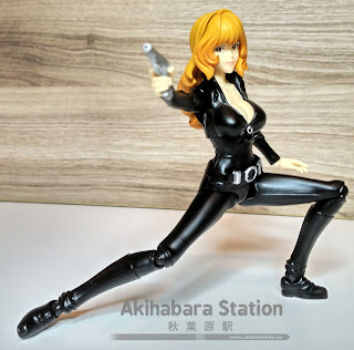 S.H.Figuarts "FUJIKO MINE" de "Tamashii Nations"