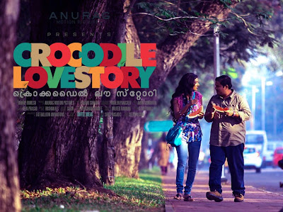 Aaro aaro _song lyrics _Crocodile love story_ movie