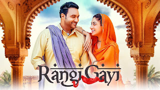 Rangi Gayi Lyrics | Lakhwinder Wadali (Full Song) Aar Bee | Parmod Sharma Rana | Latest Punjabi Songs 2018