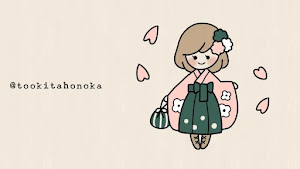 簡単な着物 浴衣 和服 の女の子のイラストの描き方 遠北ほのかのイラストサイト