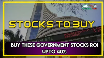 Buy in these 3 Government Companies in the Oil and Gas Sector, know the Brokerage Target for Returns up to 40%