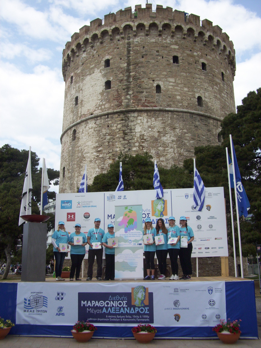 marathonios_megas_alexandros_ena_sta_pente_20130422_03.jpg