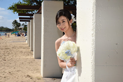 Honolulu Bride