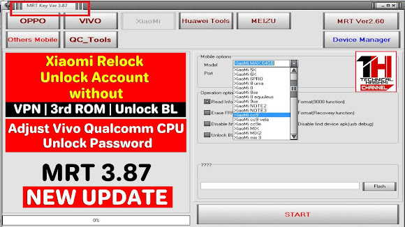 Mrt key Dongle 3.87 latest Update Download Link