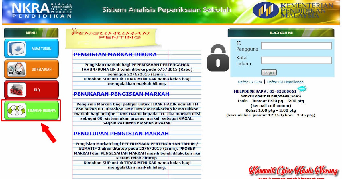 Bagaimana Print Slip Periksa Dua Muka Surat Saps