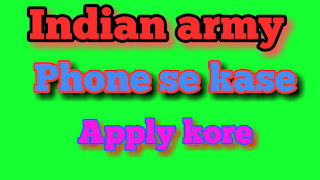 Indian army apply 