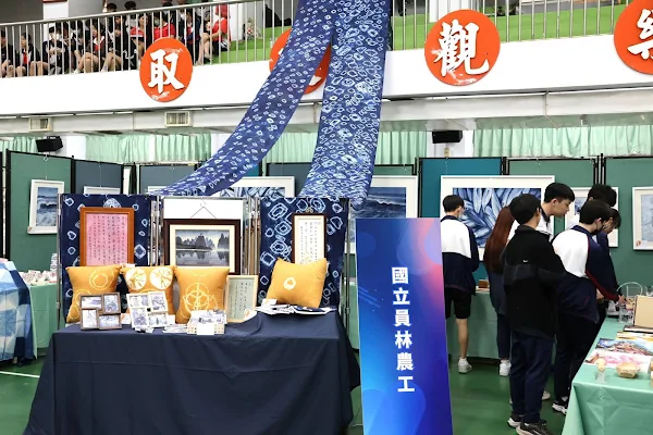 ▲員林農工學生參展作品。（員林市公所提供）