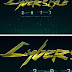 Cyberpunk 2077 Text Effect