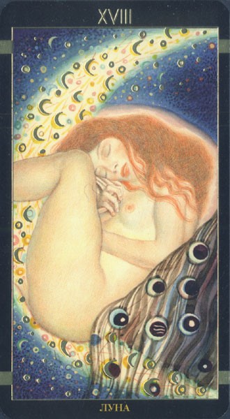 The Moon in The Golden Tarot by A. Atanassov