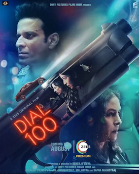 Dial 100 full cast and crew Wiki - Check here Bollywood movie Dial 100 2021 wiki, story, release date, wikipedia Actress name poster, trailer, Video, News