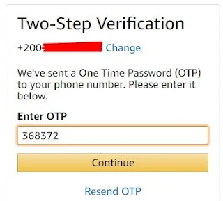 كتابة كود التحقق بخطوتين في برنامج أمازون للتسويق بالعمولة