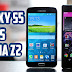 مقارنة بين S5 Samsung و Sony Xperia  Z2 الرائعين
