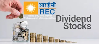 rec dividend 2020