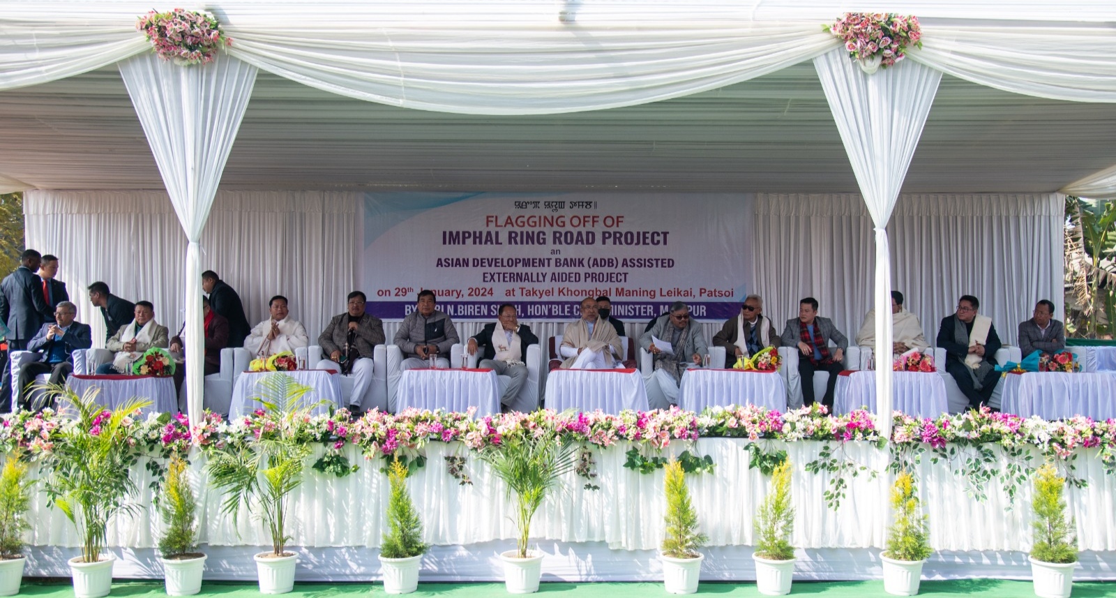 Manipur CM flags off Imphal Ring Road project