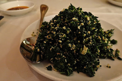 Liu Yuan Pavilion (留園雅敘), vegetables dried bean curd