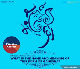 Welcome Ganapati Contest