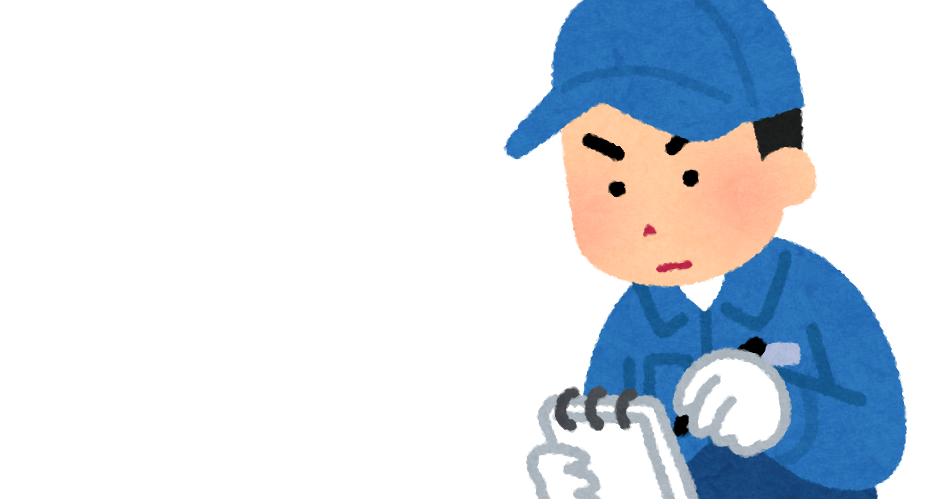 事故調査官のイラスト かわいいフリー素材集 いらすとや