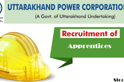 उत्तराखंड में बिजली विभाग ने अप्रेंटिस के 160 पदों पर भर्ती, 23 जनवरी को इंटरव्यू (Uttarakhand Electricity Department recruits 160 apprentice posts, interview on January 23)