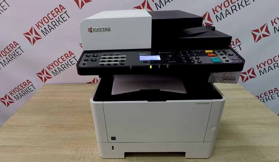 Tips Agar Toner Mesin Photocopy Kyocera M2040 M2540dn Tidak Boros Ruangan Baca
