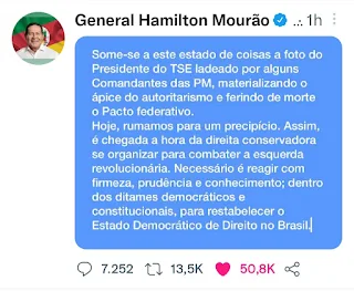 Mourão