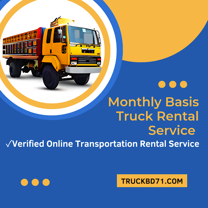 Monthly Basis Truck/Pickup/Covered Van Rental | Monthly Car Rental | Monthly Rent A Car