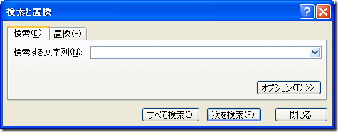 excel_sreturn2