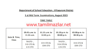 6th-10th First Mid Term Time Table-2023 Villupuram district pdf download