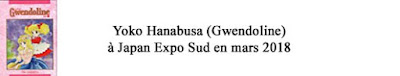 http://blog.mangaconseil.com/2017/12/venue-auteur-yoko-hanabusa-gwendoline.html