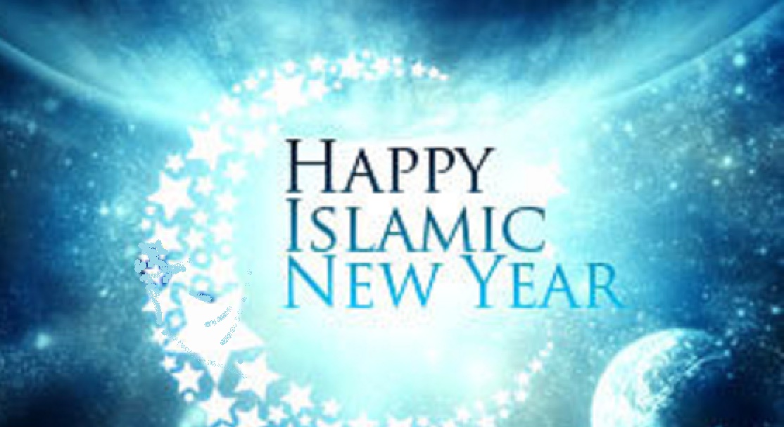 Download this The Islamic New Year... picture