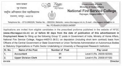 nfsc nfsc nagpur nfsc fellowship are you willing to apply for nfsc nfsc list 2024 nfsc fellowship 2024 nfsc gov in nfsc application form 2024 last date nfsc scholarship nfsc sub officer course eligibility nfsc award letter 2024 nfsc nagpur admission 2024 nfsc fellowship amount nfsc. up. gov. in nfsc 2024 nfsc nagpur fees structure nfsc sub officer course form 2024 nfsc fellowship 2024 application form nfsc ugc are you willing to apply for nfsc *: nfsc nagpur sub officer course fees nfsc jee main cutoff nfsc nagpur hostel nfsc gov.in nfsc nagpur cutoff nfsc list 2022 nfsc list ugc net nfsc list 2024 nfsc scholarship 2024 nfsc full form nfsc nagpur.nic.in nfsc admission 2024 nfsc up nfsc ration card download nfsc list 2024 pdf download nfsc food nfsc course details what is nfsc nfsc ugc net nfsc fellowship portal nfsc nagpur placement nfsc application form 2024 nfsc scholarship amount nfsc up.in nfsc download nfsc logo are you willing to apply for nfsc * nfsc nagpur cutoff jee mains nfsc admission nfsc college nagpur nfsc college nfsc official website nfsc nagpur average package what is nfsc scholarship nfsc guidelines nfsc sub officer salary nfsc nagpur recruitment ugc nfsc what is nfsc in ugc net क्या आप nfsc . के लिए आवेदन करने को तैयार हैं boys hostel nfsc nagpur hostel nfsc june 2024 nfsc continuation form nfsc. gov. in nfsc up gov.in are you willing to apply nfsc nfsc jrf nfsc fellowship 2022 what is nfsc in ugc net form are you willing to apply for nfsc meaning in hindi nfsc list 2024 pdf nfsc meaning nfsc result how to apply for nfsc scholarship nfsc fellowship amount 2024 nfsc placement nfsc nagpur result nfsc ration card nfsc in ugc net form nfsc fellowship guidelines nfsc website nfsc in net exam nfsc fellowship eligibility nfsc nagpur contact number nfsc nagpur dress nfsc continuation form pdf www nfsc nfsc fellowship apply online nfsc nagpur admission 2024 nfsc result 2024 nfsc punjab nfsc medical test national fellowship for scheduled caste students (nfsc) nfsc study desk nfsc eligibility nfsc exam willing to apply for nfsc apply for nfsc nfsc gandhinagar nfsc guidelines 2024