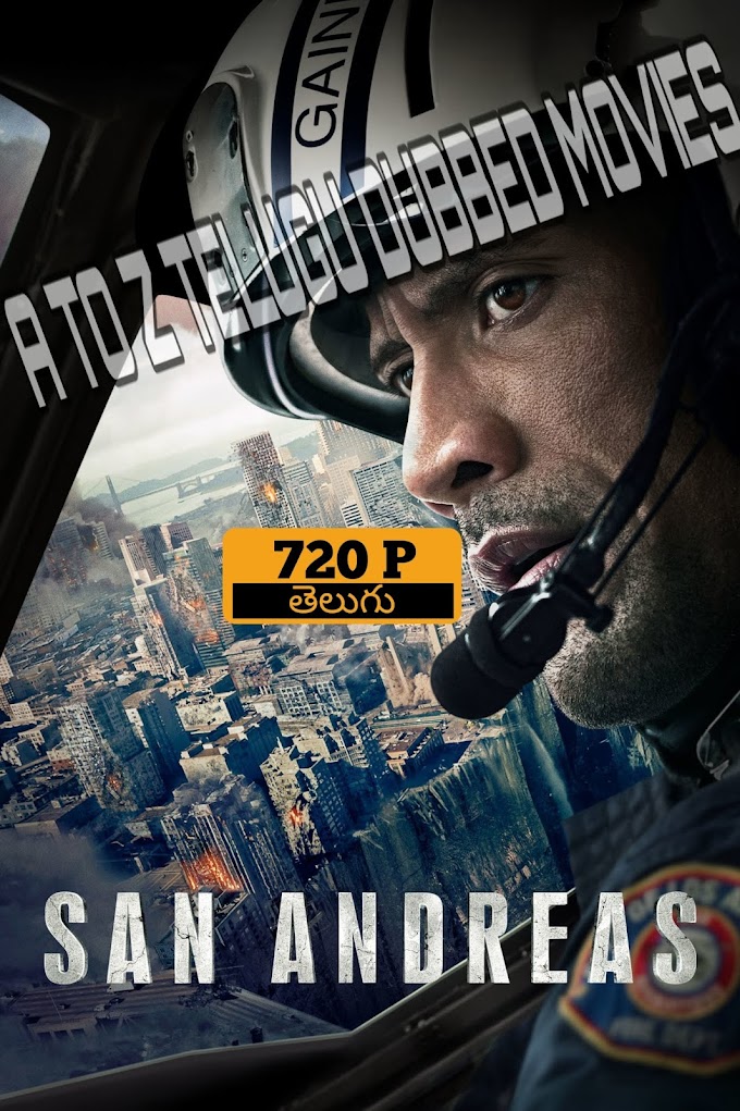 San Andreas (2015)720p telugu download