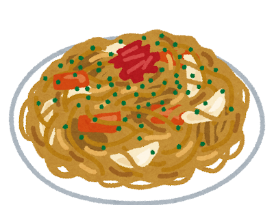 コレクション 焼きそば イラスト 屋台 923517-焼きそば イラスト 屋台