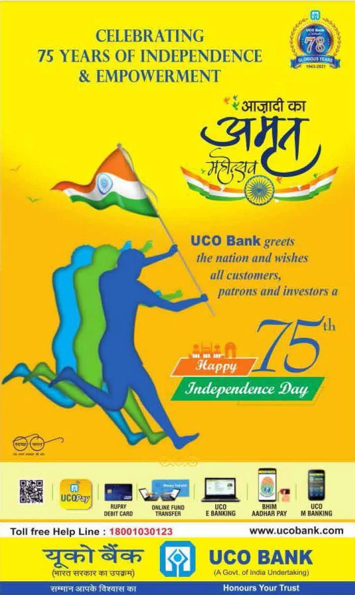 #1 UCO Bank Celebrating 75 Years of Independence & Empowerment