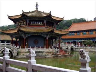 Yuan Tong Temple.