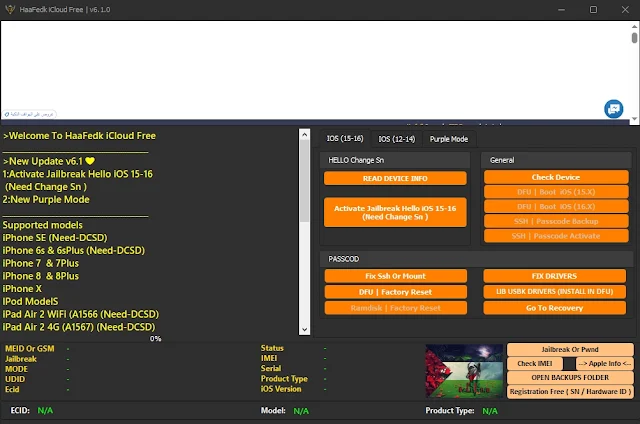 HaaFedk iCloud Tool v6.1