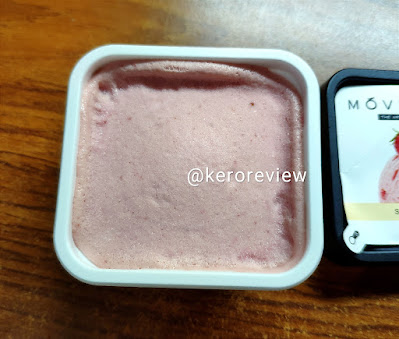 รีวิว โมเวนพิค ไอศกรีมรสสตรอว์เบอร์รี่ (CR) Review Strawberry Ice Cream, Movenpick Brand.