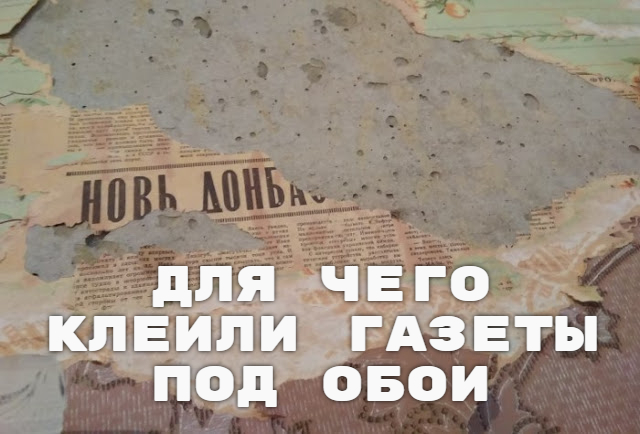 Услуги сантехника в Москве и Московской области