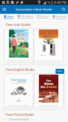 darussalam ebook library app (snap 4)