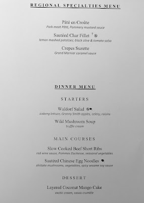 20230820_Dinner-Menu.jpg