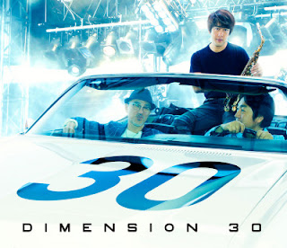 [Album] Dimension – 30 (2017.10.25/Flac/RAR)