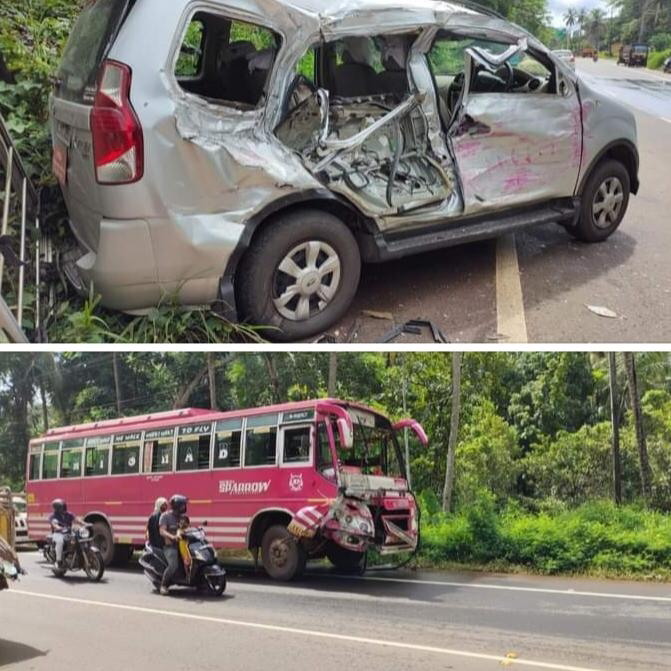 കാറും ബസ്സും കൂട്ടിയിടിച്ച് ഒരാൾ മരിച്ചു; നാലുപേർക്ക് പരിക്ക്